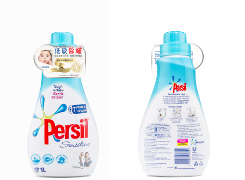 Persil寶絲去塵蟎減敏洗衣液試用體驗